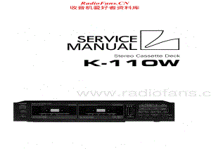 Luxman-K110W-tape-sm维修电路原理图.pdf