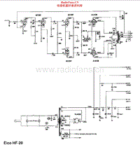 Eico-HF-20-Schematic电路原理图.pdf