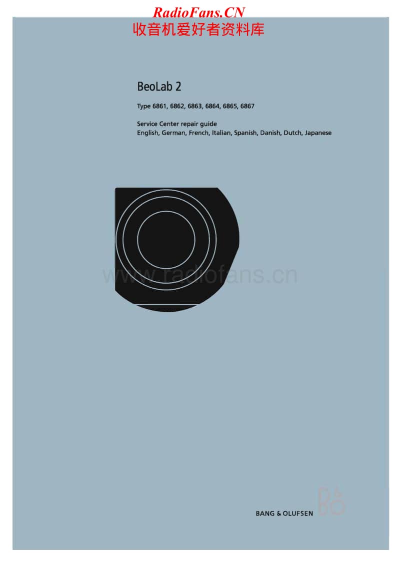 Bang-Olufsen-Beolab_2-Service-Manual(1)电路原理图.pdf_第1页