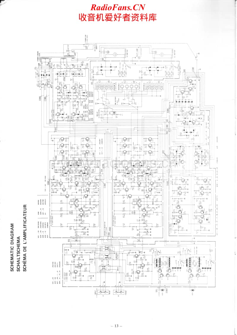 Fisher-BA-4500-Schematic电路原理图.pdf_第1页