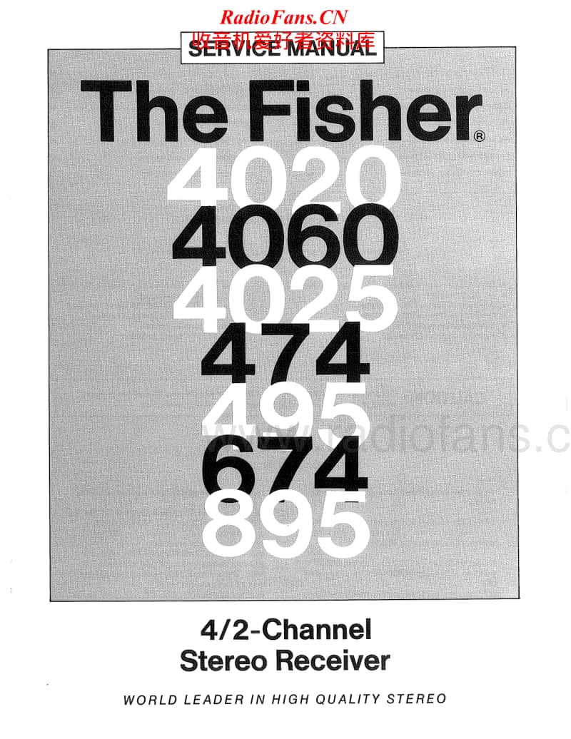 Fisher-895-Service-Manual电路原理图.pdf_第1页