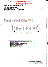 Harman-Kardon-HK-6100-Service-Manual电路原理图.pdf