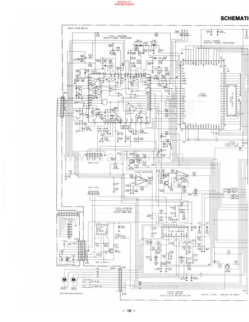 Fisher-AD-580-Schematic电路原理图.pdf_第2页