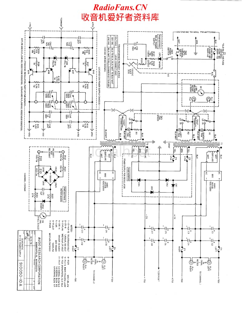 Audio-Research-D110-Schematic电路原理图.pdf_第1页