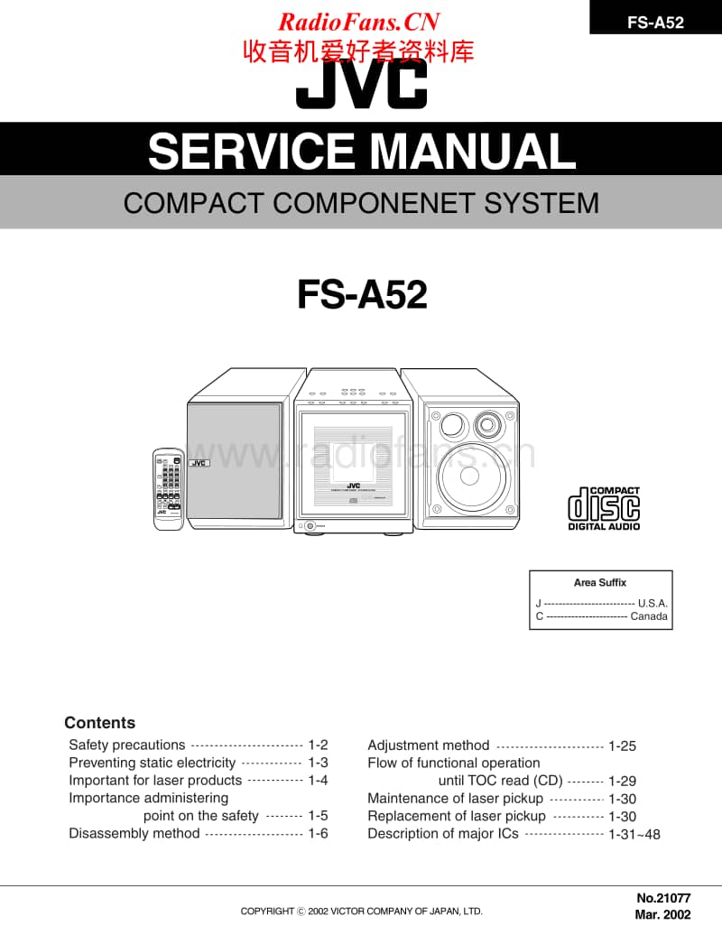 Jvc-FSA-52-Service-Manual电路原理图.pdf_第1页