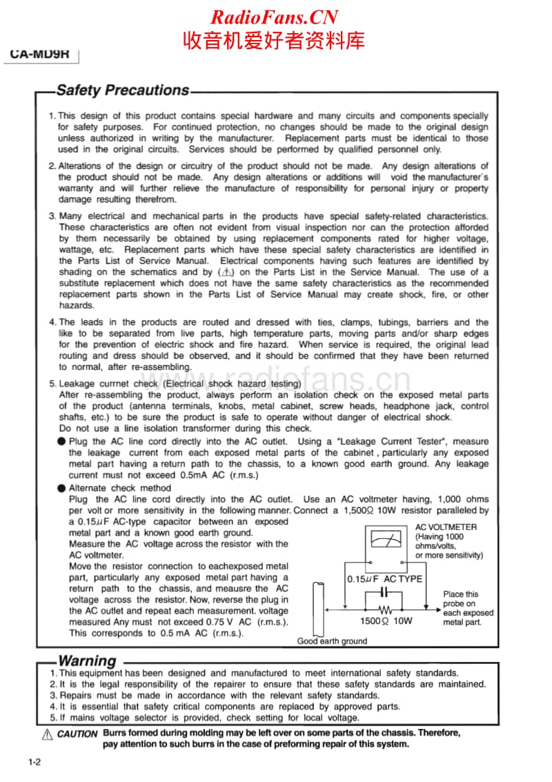 Jvc-CAMD-9-R-Service-Manual电路原理图.pdf_第2页