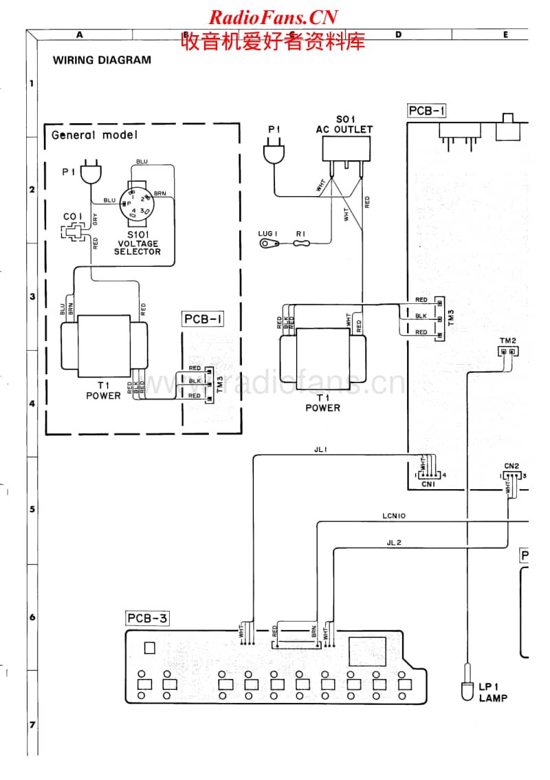 Harman-Kardon-Citation_23-Service-Manual电路原理图.pdf_第2页