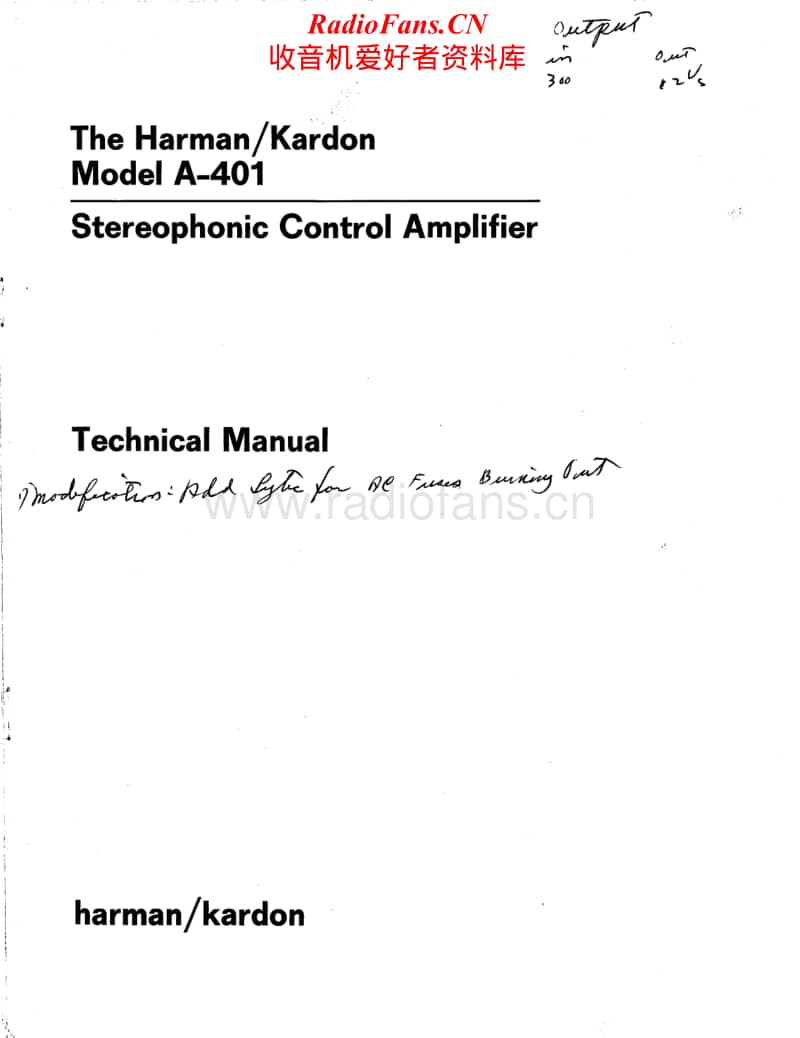 Harman-Kardon-A-401-Service-Manual电路原理图.pdf_第1页