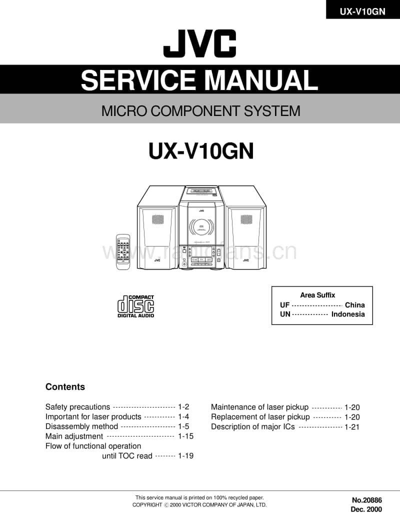 Jvc-UXV-10-GN-Service-Manual电路原理图.pdf_第1页