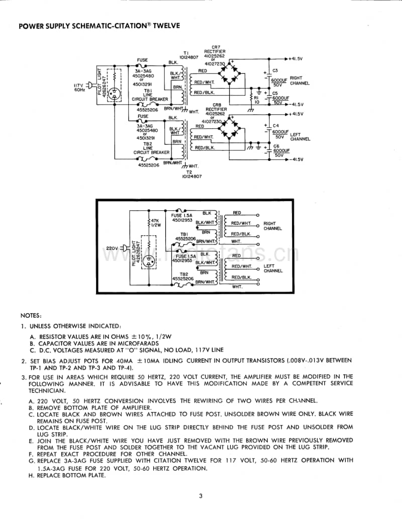 Harman-Kardon-Citation-12-Deluxe-Service-Manual电路原理图.pdf_第3页