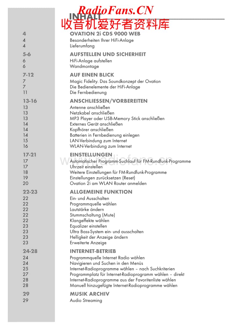 Grundig-CDS-9000-WEB-Service-Manual电路原理图.pdf_第2页