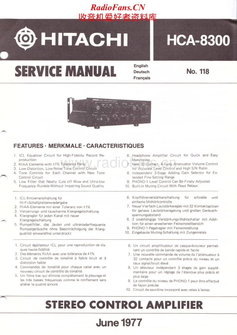 Hitachi-HCA-8300-Service-Manual电路原理图.pdf_第1页