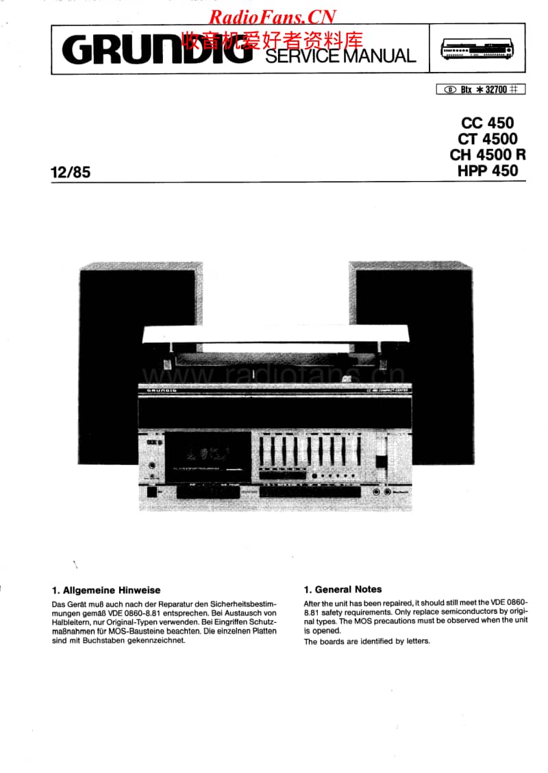 Grundig-CC-450-Service-Manual(1)电路原理图.pdf_第1页