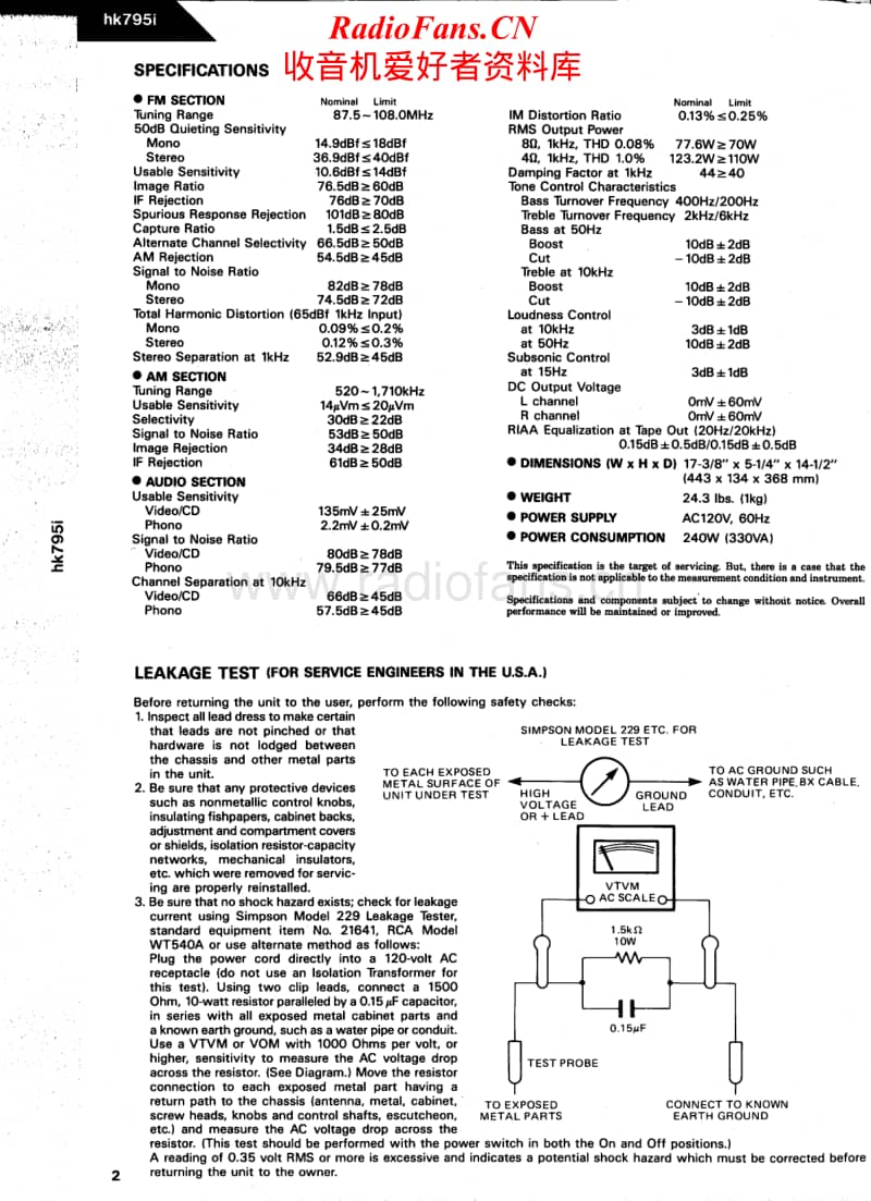 Harman-Kardon-HK-795-I-Service-Manual电路原理图.pdf_第2页