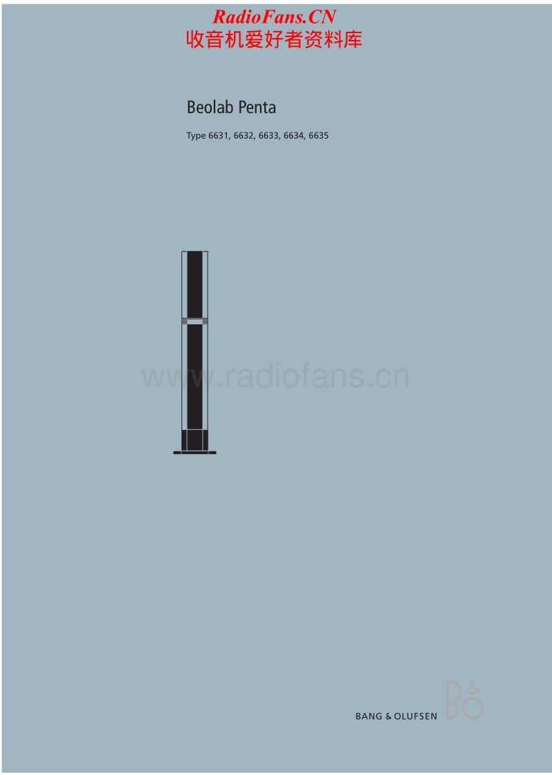 Bang-Olufsen-Beolab_Penta_3-Service-Manual(1)电路原理图.pdf_第1页