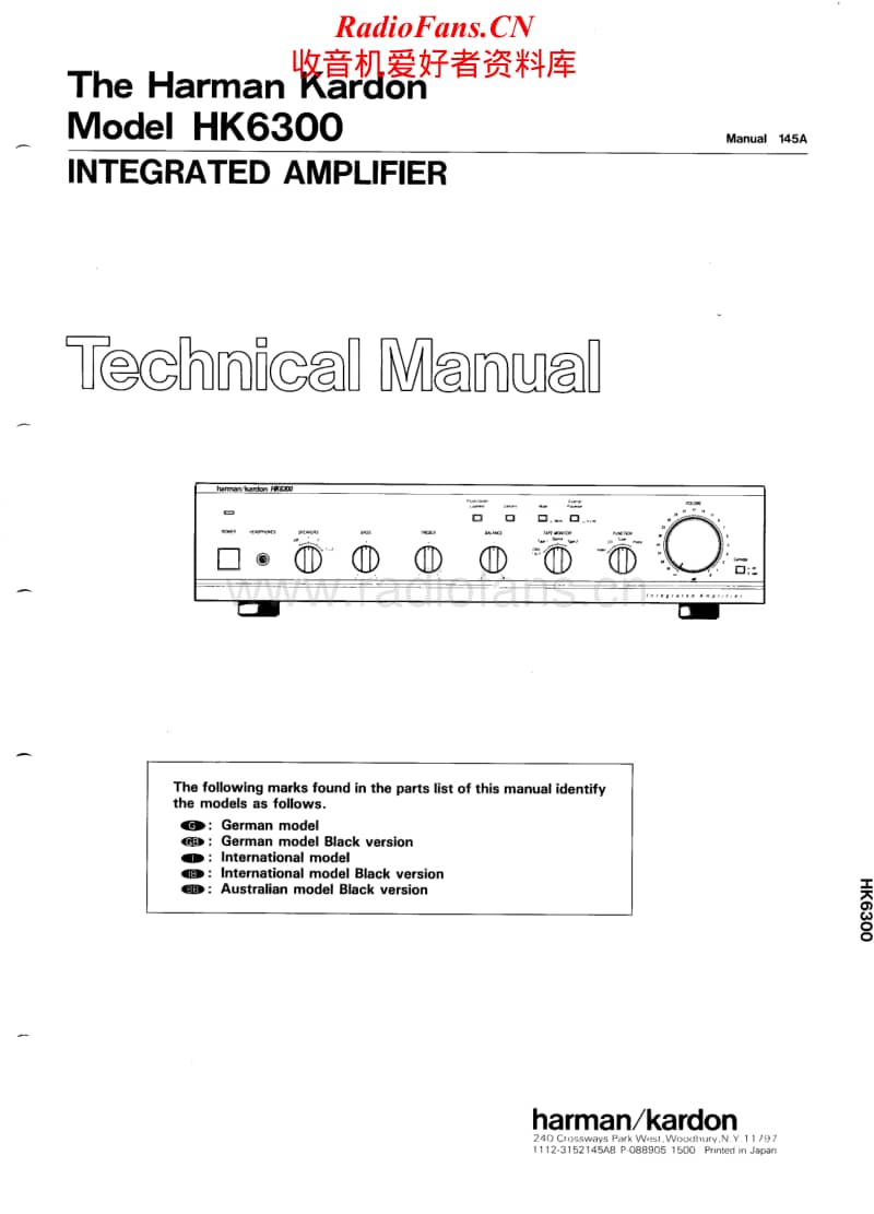 Harman-Kardon-HK-6300-Service-Manual电路原理图.pdf_第1页