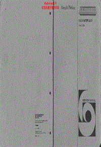 Bang-Olufsen-Beomaster_2000-Service-Manual-2电路原理图.pdf