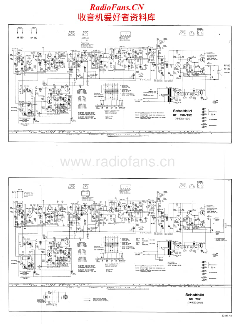 Grundig-CS-150-Service-Manual电路原理图.pdf_第2页