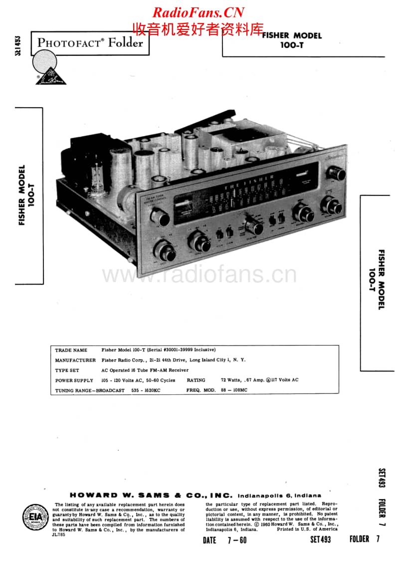 Fisher-100-T-Service-Manual电路原理图.pdf_第1页
