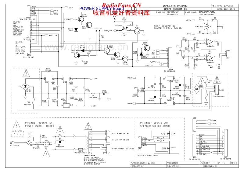 Harman-Kardon-HK-670-Schematic电路原理图.pdf_第2页