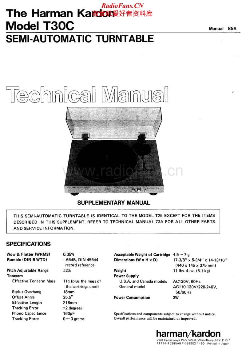 Harman-Kardon-T-30-C-Service-Manual电路原理图.pdf_第1页