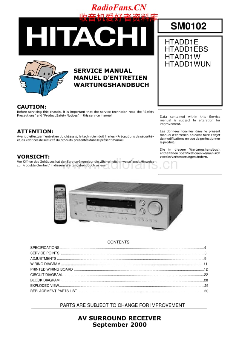 Hitachi-HTADD-1-EBS-Service-Manual电路原理图.pdf_第1页