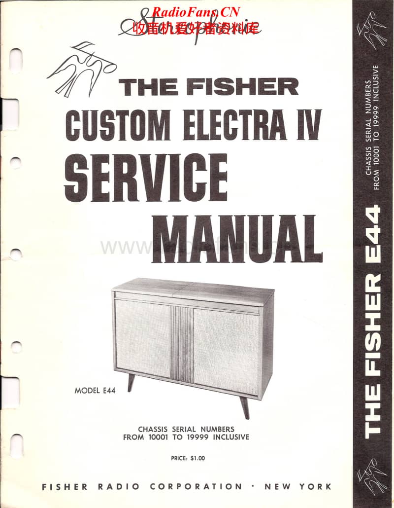 Fisher-CUSTOM-ELECTRA-E-44-Service-Manual电路原理图.pdf_第1页