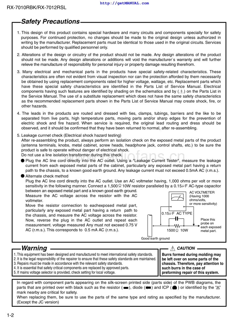Jvc-RX-7012-RSL-Service-Manual电路原理图.pdf_第2页