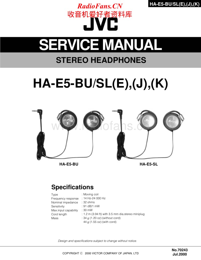 Jvc-HAE-5-SL-Service-Manual电路原理图.pdf_第1页