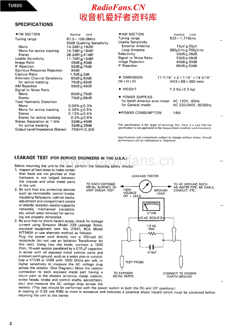 Harman-Kardon-TU-920-Service-Manual电路原理图.pdf_第2页