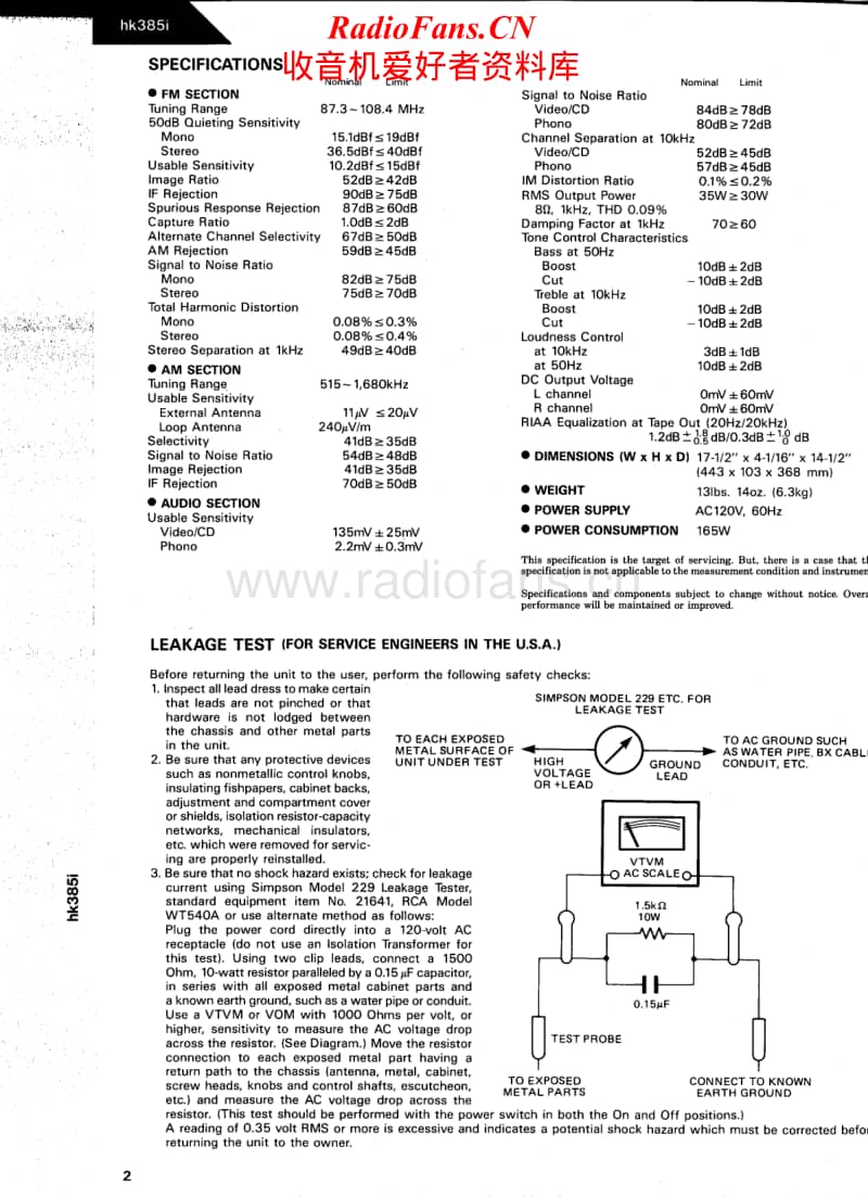Harman-Kardon-HK-385-I-Service-Manual电路原理图.pdf_第2页