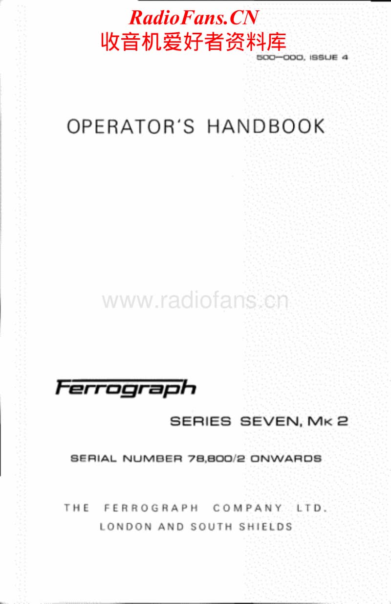 Ferrograph-724-Service-Manual电路原理图.pdf_第2页