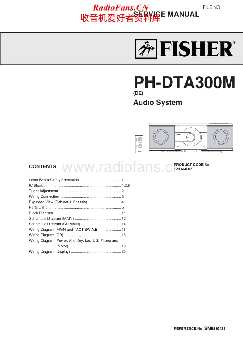 Fisher-PHDTA-300-M-Service-Manual电路原理图.pdf_第1页