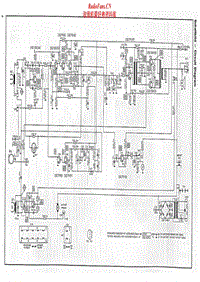 Schaub-Lorenz-CX-75-Schematic电路原理图.pdf