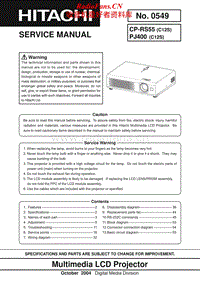 Hitachi-CP-RS55-Service-Manual电路原理图.pdf