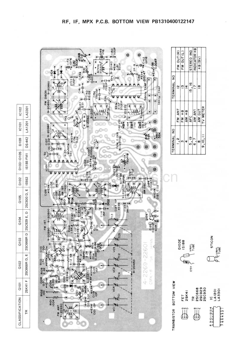 Fisher-MC-3015-Schematic电路原理图.pdf_第3页