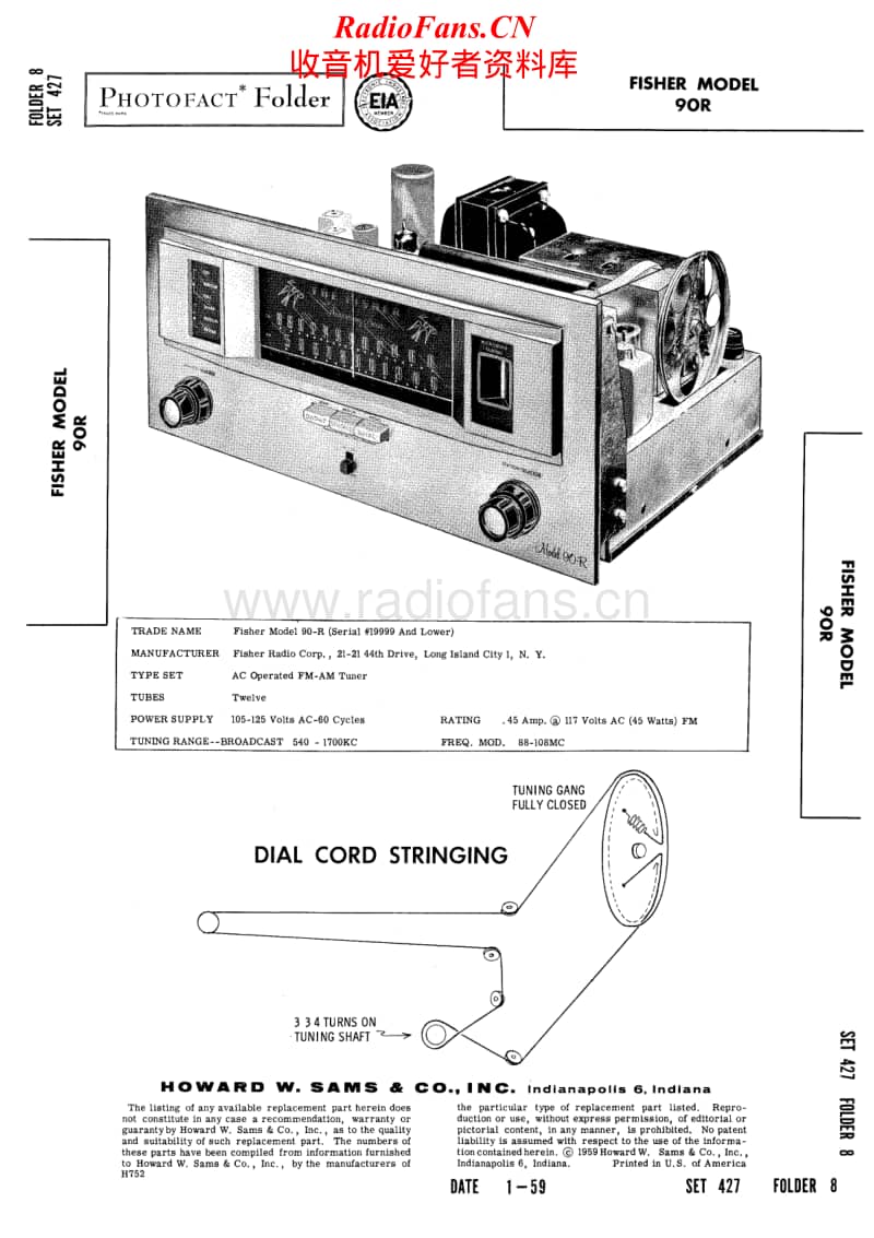 Fisher-90-R-Service-Manual-2电路原理图.pdf_第1页
