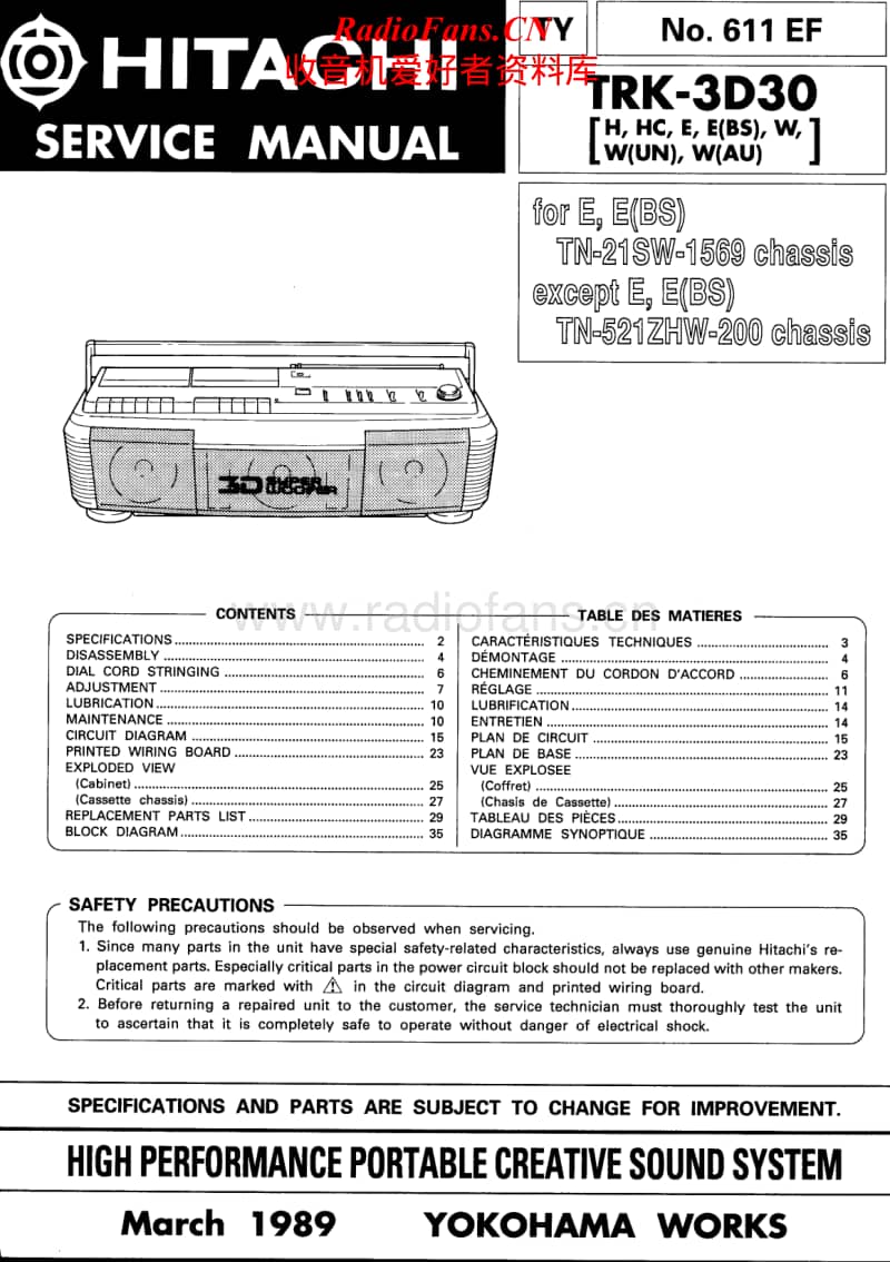 Hitachi-TRK-3-D-30-Service-Manual电路原理图.pdf_第1页