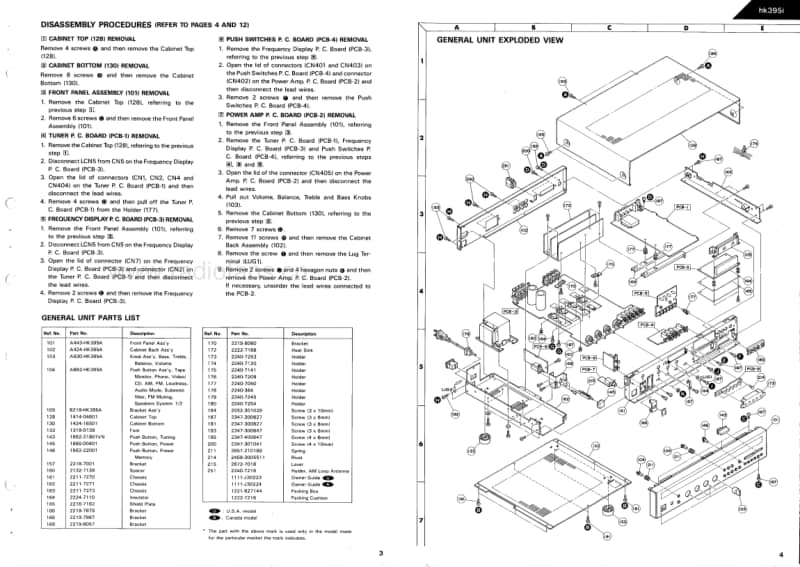 Harman-Kardon-HK-395-I-Service-Manual电路原理图.pdf_第3页