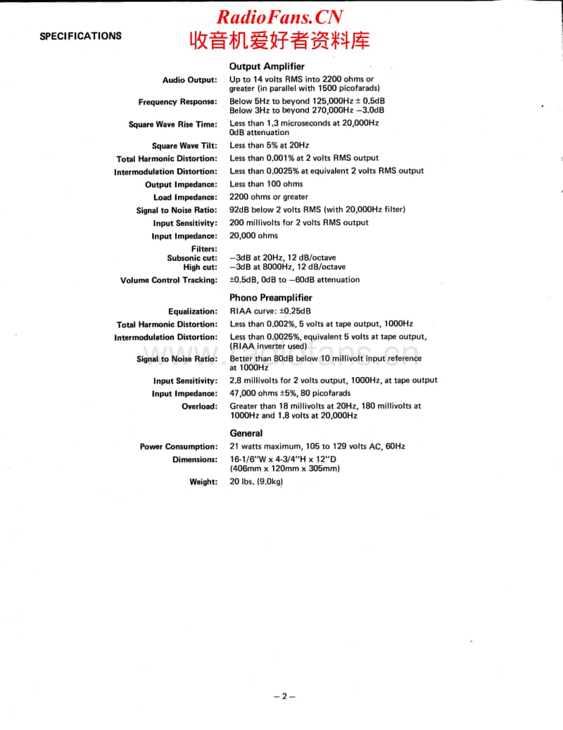 Harman-Kardon-Citation_17-Service-Manual电路原理图.pdf_第2页
