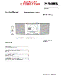 Fisher-DTA-100-Service-Manual电路原理图.pdf