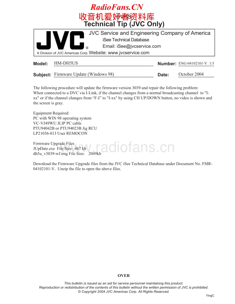 Jvc-HMHDS-1-U-Service-Manual-2电路原理图.pdf_第1页