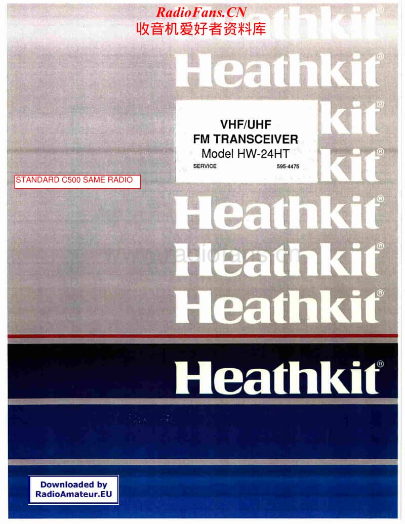 Heathkit-HW-24HT-Service-Manual电路原理图.pdf_第1页