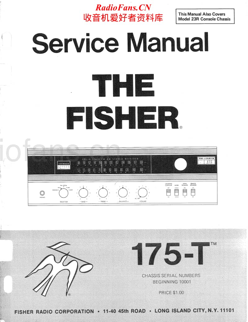 Fisher-175-T-Service-Manual电路原理图.pdf_第1页