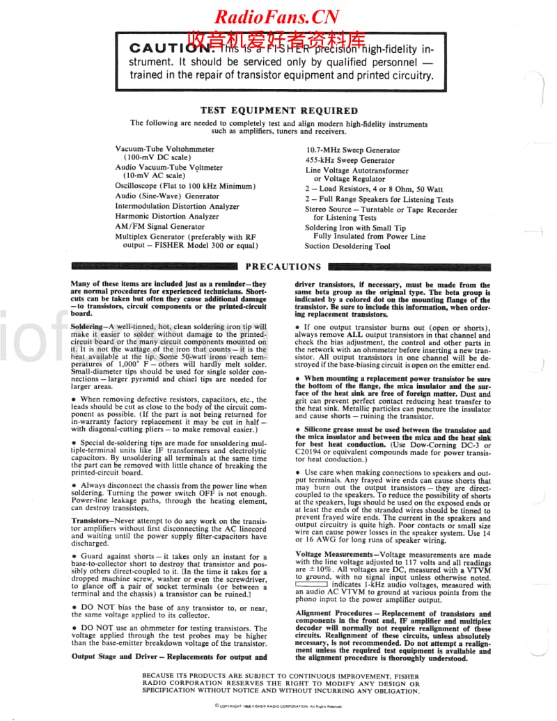 Fisher-175-T-Service-Manual电路原理图.pdf_第2页