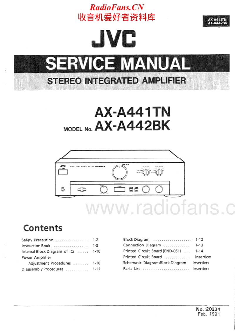 Jvc-AX-A442BK-Service-Manual电路原理图.pdf_第1页