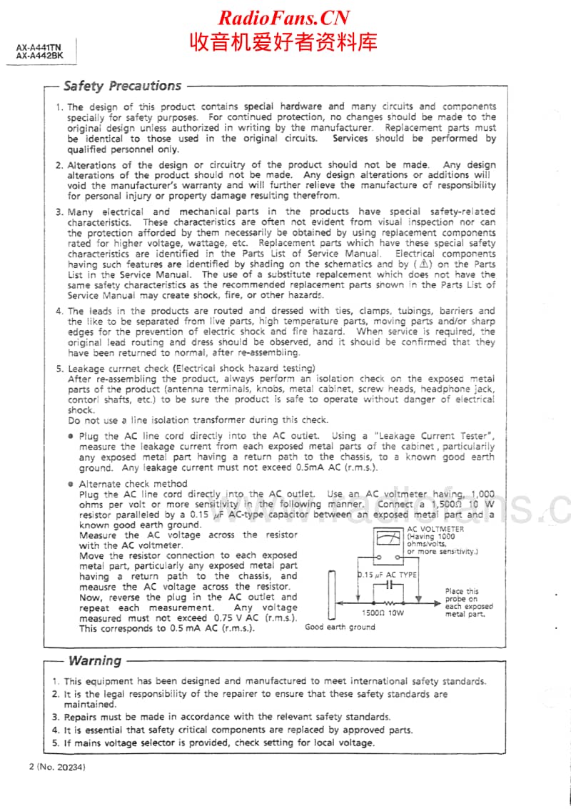 Jvc-AX-A442BK-Service-Manual电路原理图.pdf_第2页
