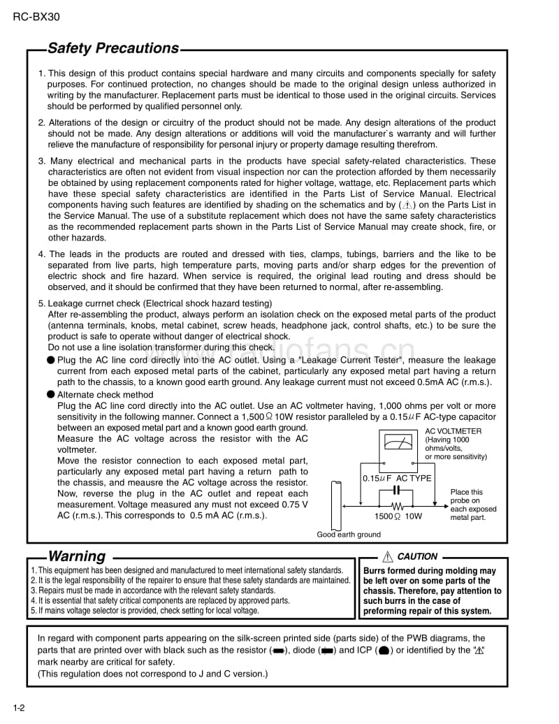 Jvc-RCBX-30-Service-Manual电路原理图.pdf_第2页