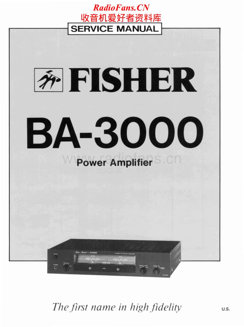 Fisher-BA-3000-Service-Manual电路原理图.pdf_第1页