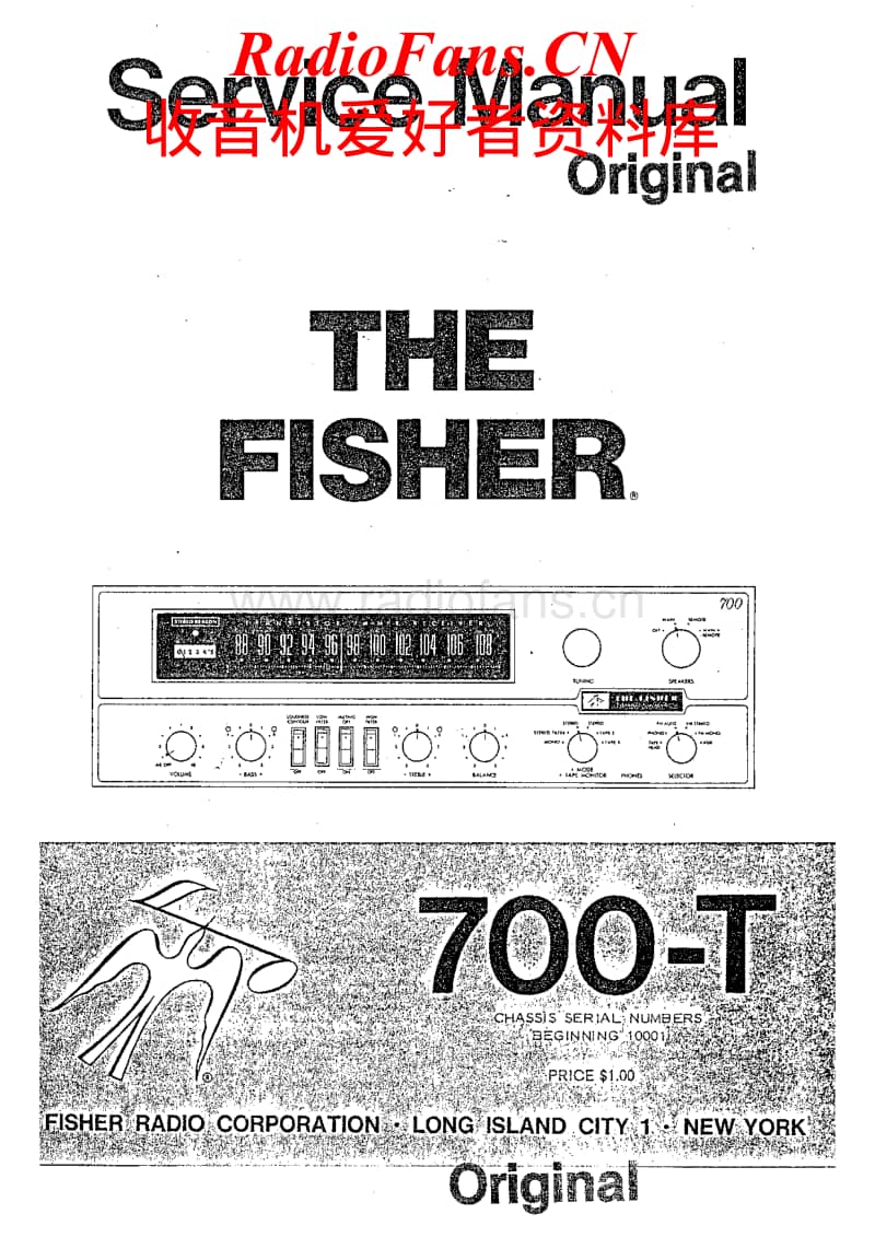 Fisher-700-T-Service-Manual电路原理图.pdf_第1页